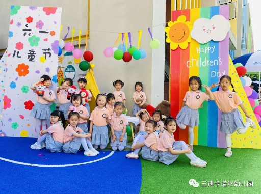 微信图片_202206060950101.png