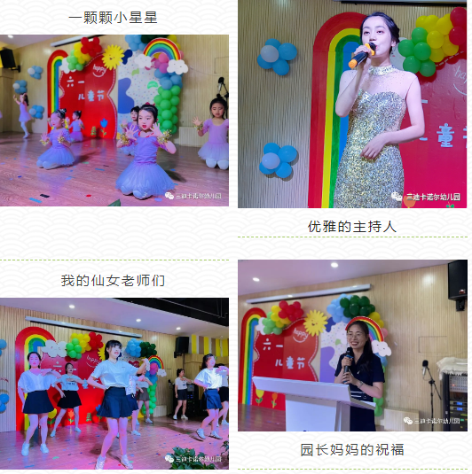 微信图片_202206060950107.png