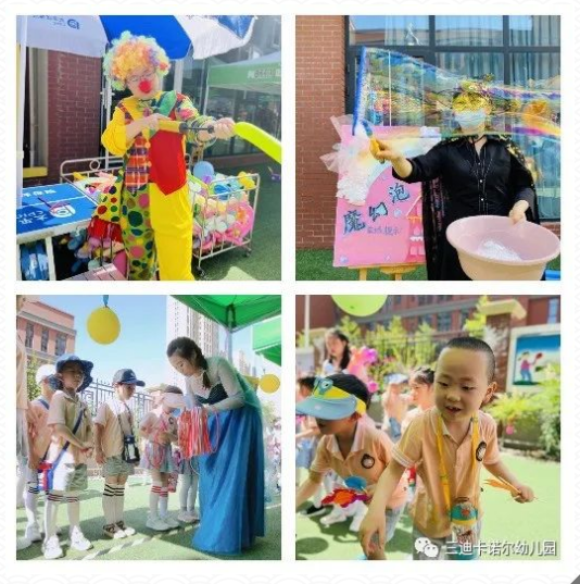 微信图片_202206060950108.png