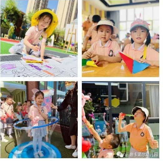 微信图片_202206060950109.png