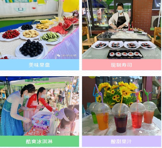 微信图片_20220606095011.png