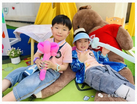 微信图片_20220606095952.png