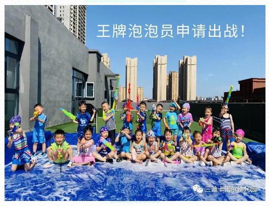 微信图片_202206060950115.png