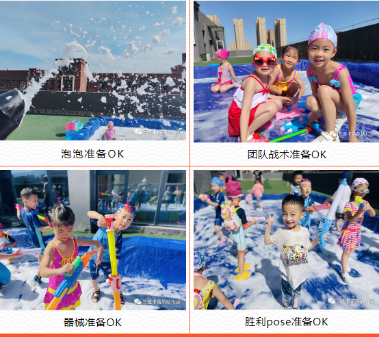 微信图片_202206060950116.png