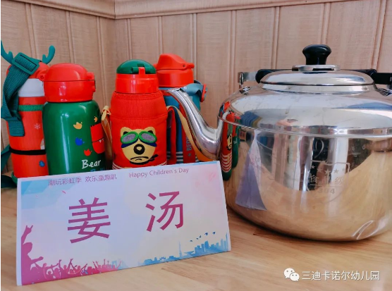 微信图片_2022060609501112.png