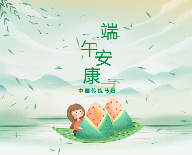 微信图片_20220606101525.png