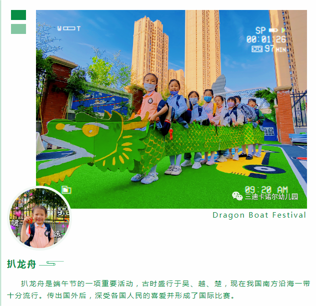 微信图片_202206061015253.png