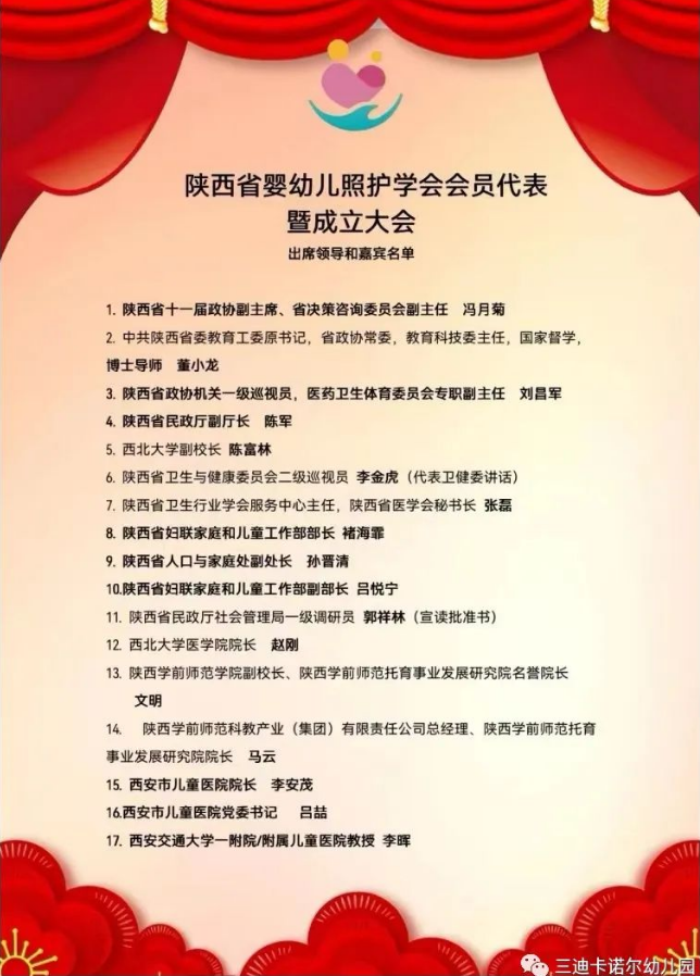 微信图片_202206061418051.png