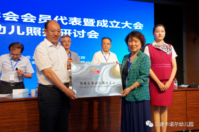 微信图片_202206061418057.png