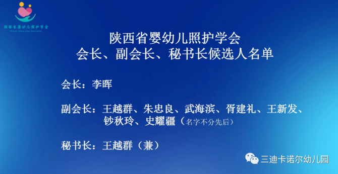 微信图片_2022060614180510.png