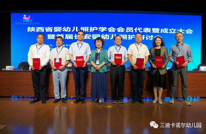 微信图片_20220606141806.png
