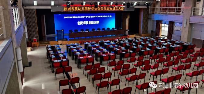 微信图片_202206061418069.png