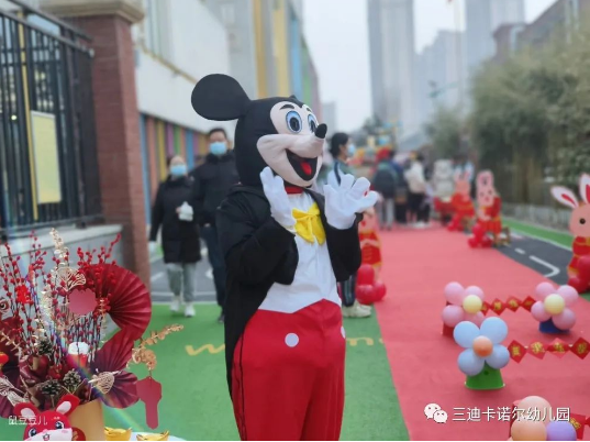 微信图片_202302141041315.png