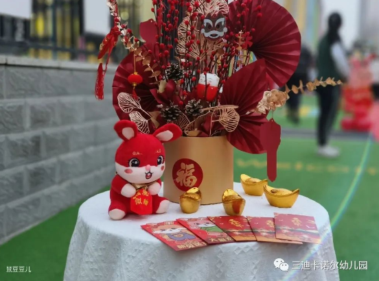 微信图片_20230214104131.png