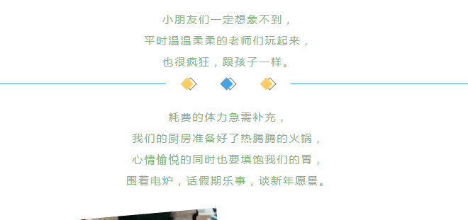 微信图片_2023022109353910.png