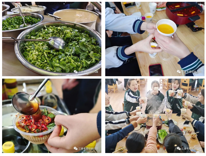 微信图片_2023022109353912.png