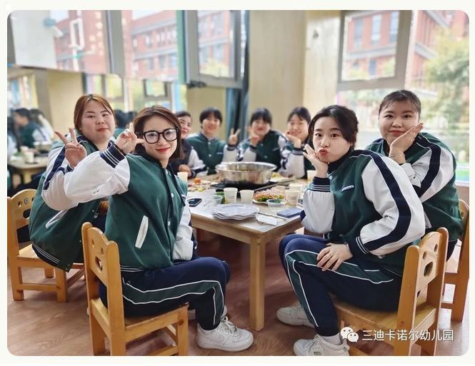 微信图片_2023022109353913.png