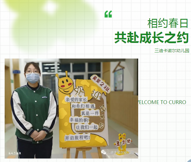 微信图片_20230221095834.png
