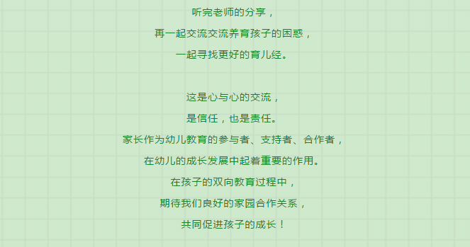 微信图片_202302210958356.png