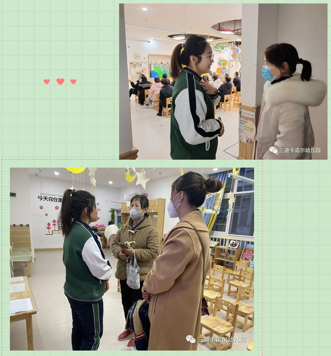 微信图片_202302210958357.png