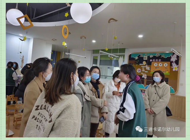 微信图片_202302210958358.png