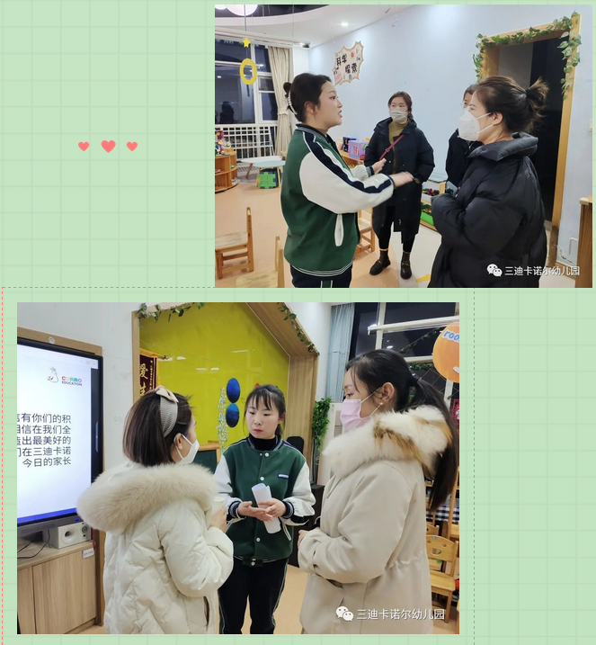 微信图片_202302210958359.png