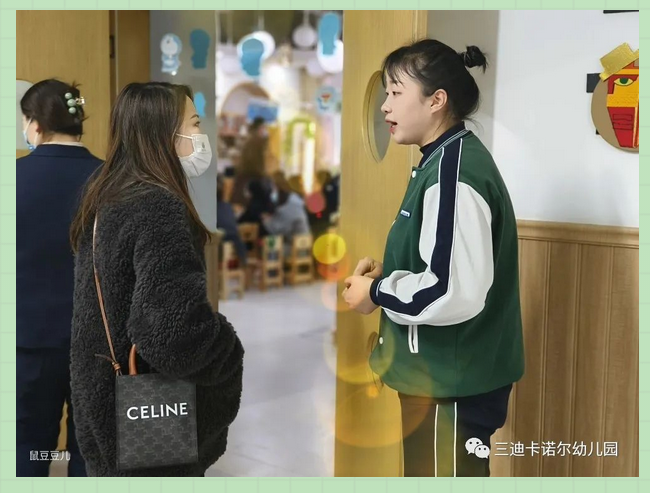 微信图片_2023022109583510.png