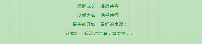 微信图片_2023022109583511.png
