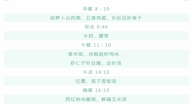 微信图片_202302211032234.png