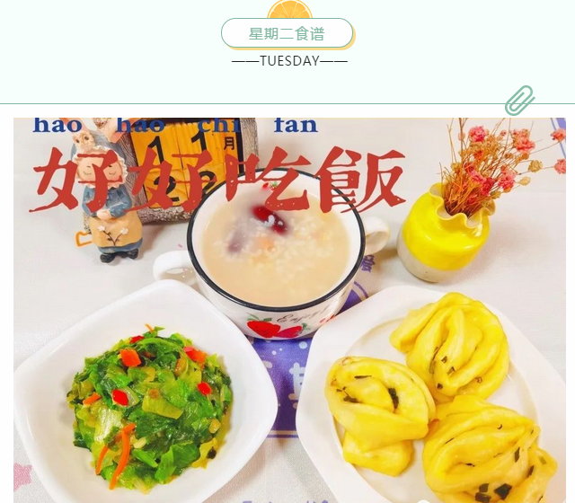 微信图片_202302211032235.png