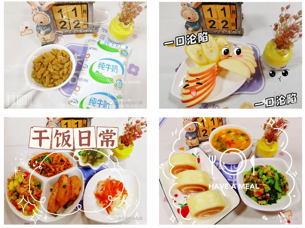 微信图片_202302211032236.png