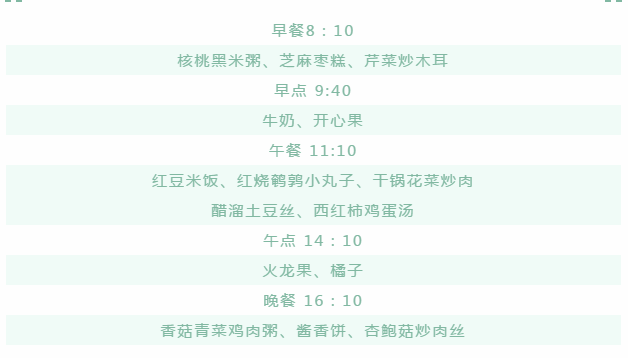 微信图片_202302211032243.png