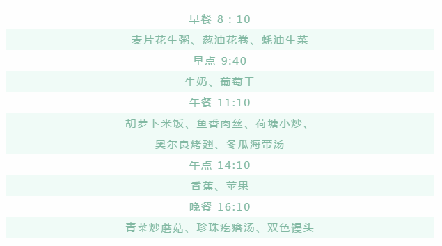 微信图片_20230221103224.png