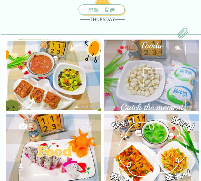微信图片_202302211032241.png