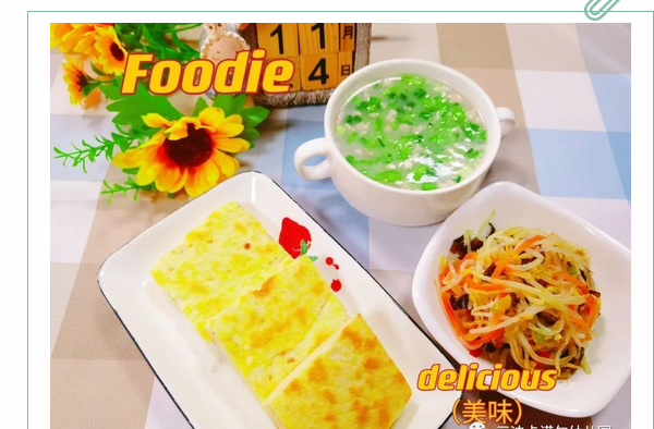 微信图片_202302211032245.png