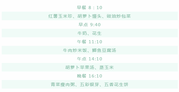 微信图片_202302211032246.png