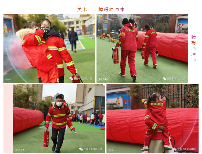 微信图片_202302220938596.png
