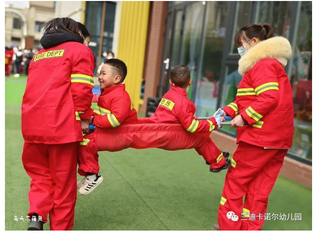 微信图片_2023022209385912.png