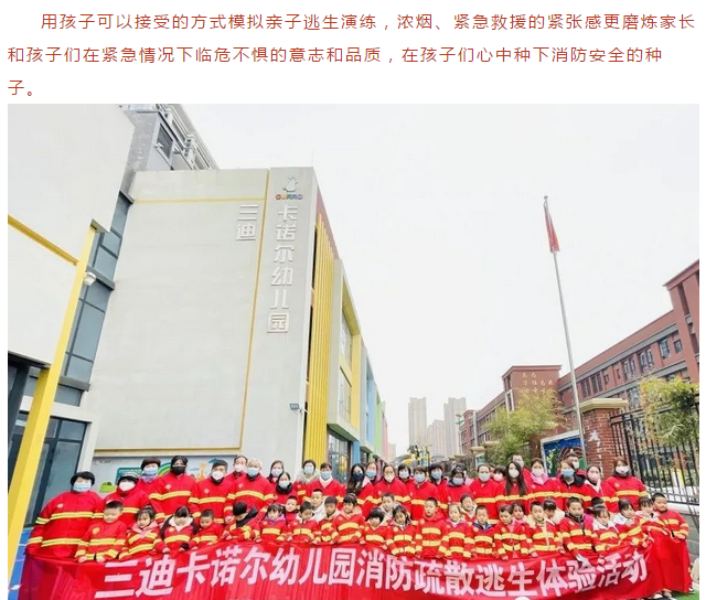 微信图片_2023022209385919.png