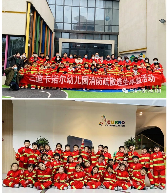 微信图片_2023022209385921.png