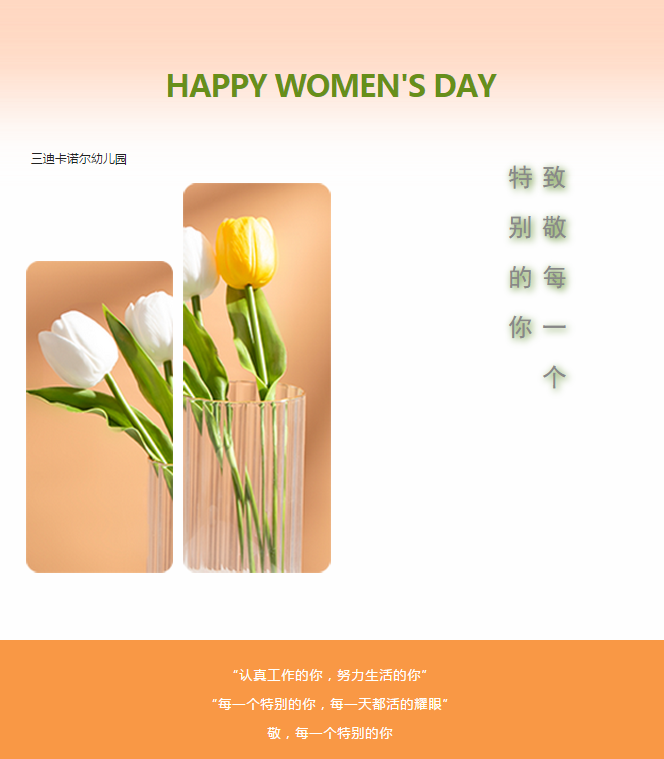 微信图片_20230307093152.png