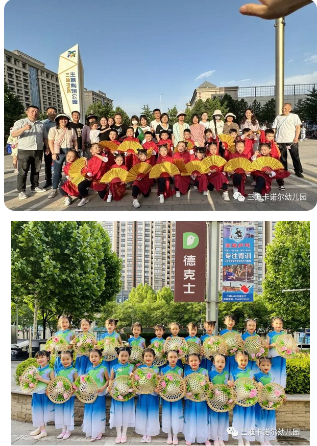 微信图片_2023060211073126.png