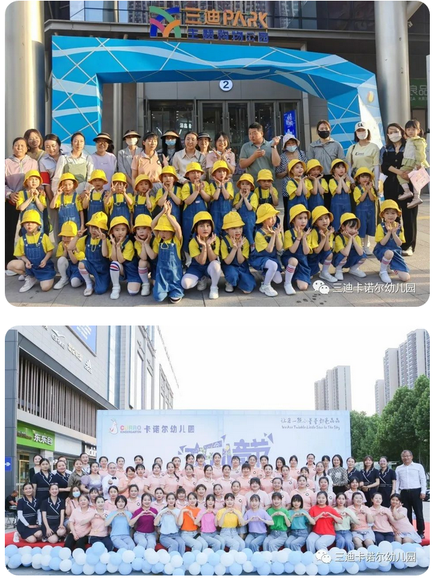 微信图片_2023060211073127.png