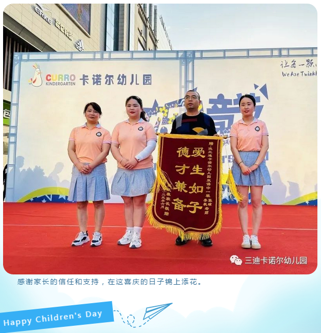 微信图片_2023060211073128.png