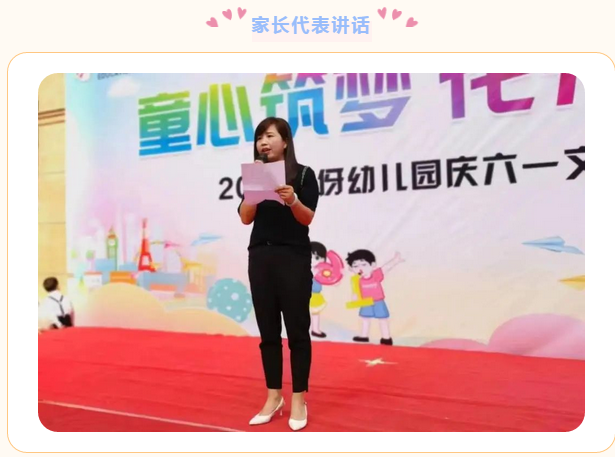 微信图片_202306021456554.png