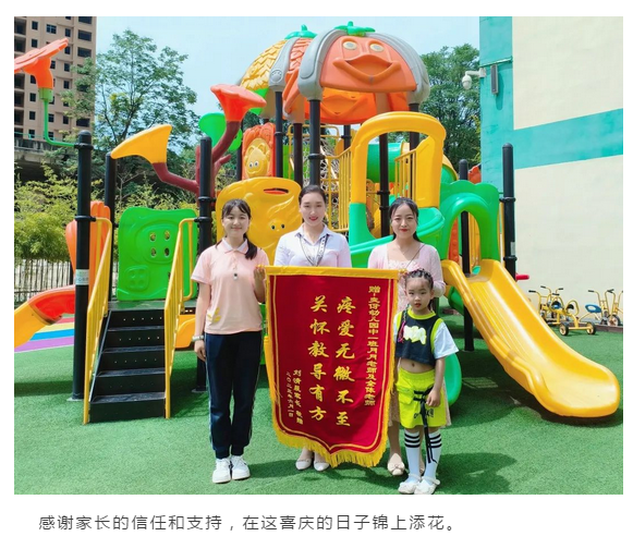 微信图片_2023060214565512.png