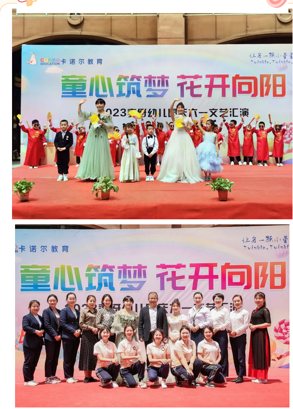 微信图片_2023060214565513.png