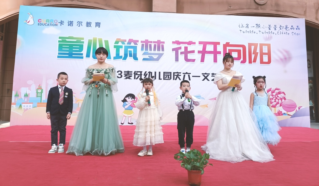 微信图片_20230602151922.png