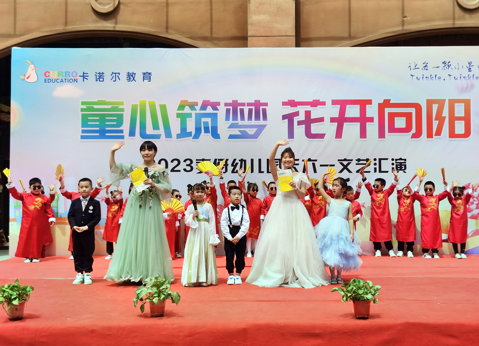 微信图片_2023060215192213.png
