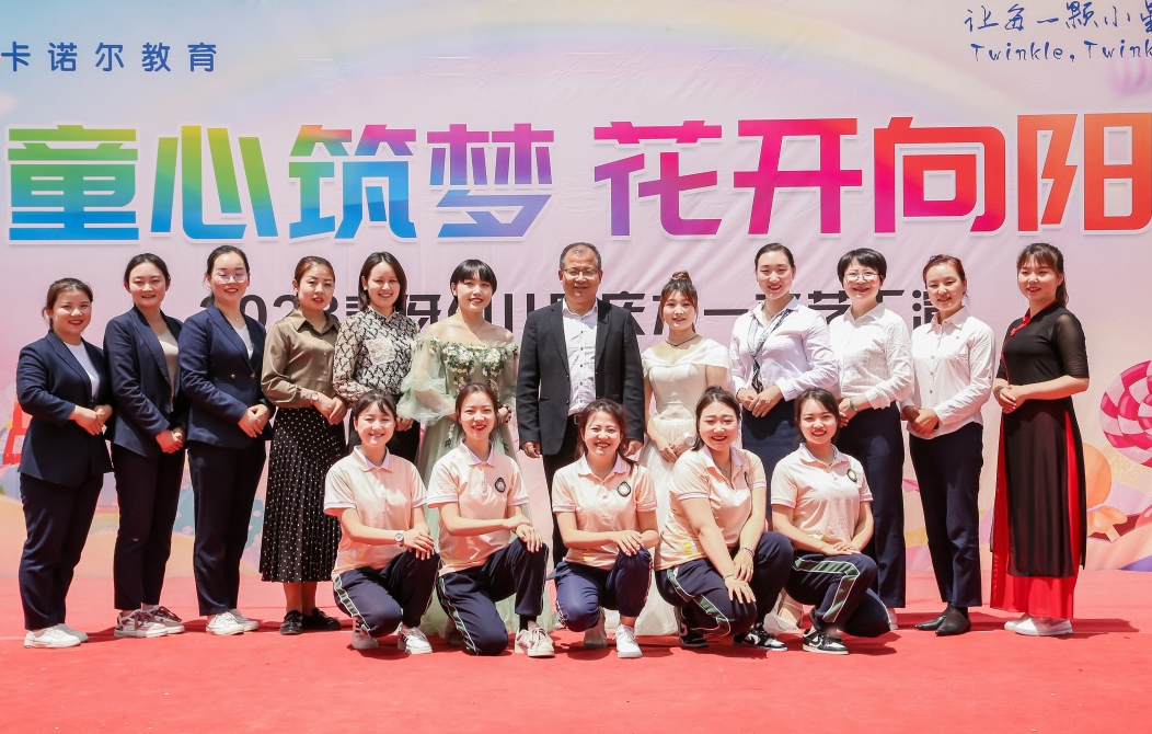 微信图片_2023060215192214.png